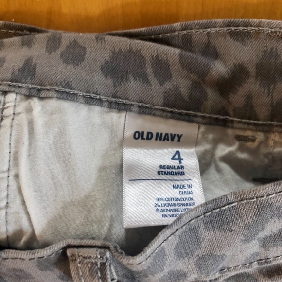 Grey leopard print stretchy skinny jeans - Picture 5 of 5